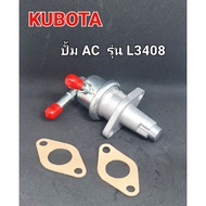 Kubota AC Pump Model L3408