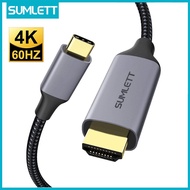 Sumlett USB C to HDMI Cable (4K*60Hz / 2K*144Hz), 2M USB 3.1 Type-C to HDMI Male Adapter Cable [Thunderbolt 3 Compatible] for Laptops