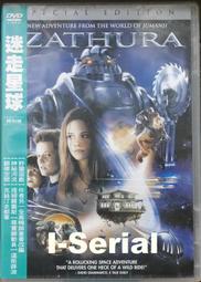 B2/全新正版DVD/迷走星球_ZATHOUR (野蠻遊戲 星球版)(刺激1995_提姆羅賓斯)