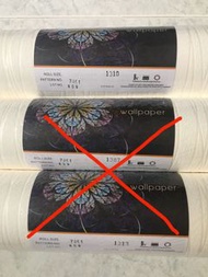 3D Creamy-White Wallpaper (1 roll)立體米白色牆壁紙