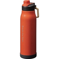 Doshisha Sports Bottle 1000ml - Made in Japan