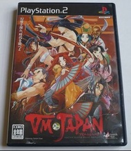 PS2 PlayStation2 Game - VM Japan 魔喚精靈 (戰略遊戲)