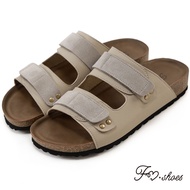 FM SHOES Genuine Leather Double Strap Decompression Slippers White