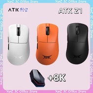Atk Z1 Pro Max Ultra Wireless Gaming Mouse Paw3950 Ultra Smart Speed Wireless 8k Polling Rate 0.39ms