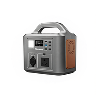 Newsmy | Portable Outdoor Power Station 600W 0.5kWh