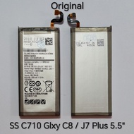 SS C710 Glxy C8 / J7 Plus 5.5" Compatible Battery
