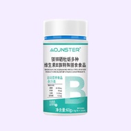 2.55 Readystock Readystock Hair Loss Hair Loss] Anti-Stay Up Late Nourishing Hair Multiple Types B F