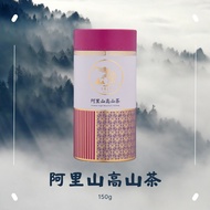 Century Changshun Alishan Alpine Tea Jinxuan 150g Official Only Store