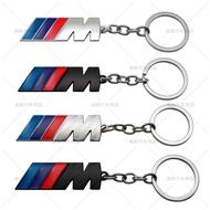 Suitable for BMW M3 M5 BMW M keychain, personalized and creative metal keychain
