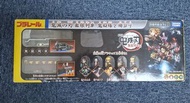 TAKARA TOMY 普拉多 鬼滅之刃 無限列車