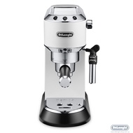 DeLonghi Dedica White Espresso Coffee Machine