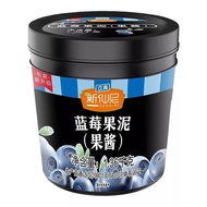 Sensini Blueberry Fruit Jam 1.36kg