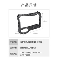 SmallRig Smog Sony A7III/A7R3/A9 Lightweight Split Rabbit Cage Camera Accessories 2918 