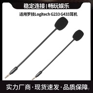 Hot Sale Electric Headset Game Headset Microphone Logitech Logitech G233 G433 Gooseneck Microphone