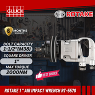 RT5570 ROTAKE 3/4" AIR IMPACT WRENCH RT5570