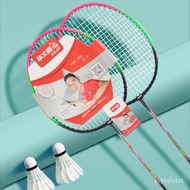 Lei Ying Badminton Racket Genuine Beginner Carbon Fiber Durable Ultra-Light Attack Double Racket Set Badminton Racket Do
