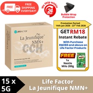 Life Factor La Jeunifique NMN- 15 X 5G