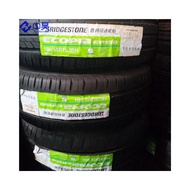 Passenger Car Tires Bridgestone High Quality Tyres 195/65R15 For Vehicles Car Tires