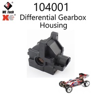 Wltoys 104001 Differential Gearbox Housing Cover Part 104001-1863