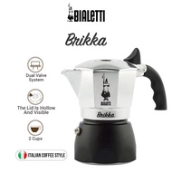 Bialetti Moka Pot New Brikka 2020 หม้อต้มกาแฟ รุ่นใหม่ สร้างครีม่าได้มากกว่ารุ่นเดิม 2 เท่า ของแท้ มือหนึ่ง