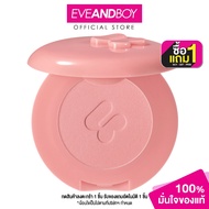 4U2-Matte Blush (3.2g.) Four Youtube Powder Blusher
