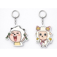Lovely Happy Sheep keychain