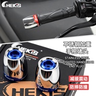 Chekis for BMW C400GT C400X Modified handlebar balance caps & shock absorber weight decorative cover