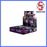 Shadowverse EVOLVE Booster Pack 8th Edition "Dimensional Chaos" BOXDirect from Japan
