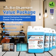 [Promotion Package] UltraEjau Bio-dispersant 4 Bottles | Grease Trap Enzyme