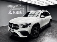 2021 M-Benz GLB200 七人座 實價刊登:175.8萬 中古車 二手車 代步車 轎車 休旅車