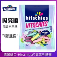 German Imported Mermaid Pearl Candy Capsule Candy UFO Candy Spider Leg Blue Agave Marshmallow2025111