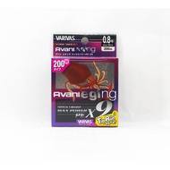 Varivas P.E Line Eging Max Power X9 200m P.E 0.8 18lb (0464)