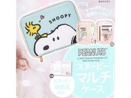 ☆Juicy☆日本雜誌附錄 史努比 SNOOPY 小物包 手拿包 護照夾 收納包 手帳包 收納袋 日雜包 2510