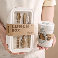 bekas makanan bekas makanan baby bekas makanan budak Japanese Style Insulated Lunch Box Office Worke
