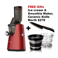 Kuvings Whole Slow Juicer C7000 (Red) with Free Gifts (2FOCSMK)