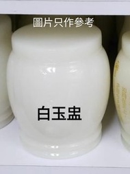 🪟【殯儀器皿】玉石骨灰盅：📑玉石骨灰盅種頪如下：⚱️玉石盅🟡黃玉盅🟢綠玉盅⚪白玉盅🔴粉紅玉盅🏺佛教經文盅💵價錢：由HK$4,500起至HK$30,000不等，                     