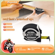 Tape Measure 7.5 Meters/25 Feet Clear Scale Accurate Measurement Stainless Steel/ABS Plastic Plated 