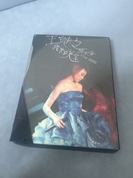 王菀之 Ivana Live 3D DVD 我來自火星 演唱會
