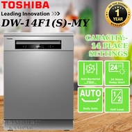 TOSHIBA DISHWASHER MACHINE TABLE TOP 8 PLACE DW-08T1(S)-MY // FREESTANDING 14 PLACES DW-14F1(S)-MY