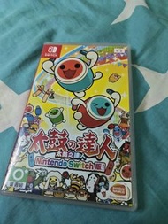 Nintendo Switch 太鼓之達人 節奏天國