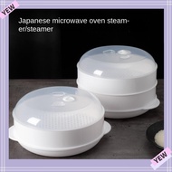 YYE Special Steamer  Multi Layer Steamer Dumpling Container
