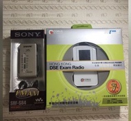 ［保險之選］Sony S84 + DSE Corus 555  DSE必備