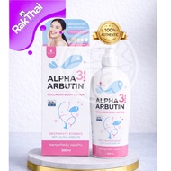 ALPHA ARBUTIN COLLAGEN 3+ LOTION 500ML Alpha Arbutin Body Lotion