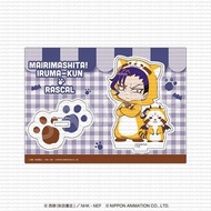 With Background Version Iruma Classmates Iruma x Chipmunk Acrylic Stand Chipmunk Co-Branded 11.10