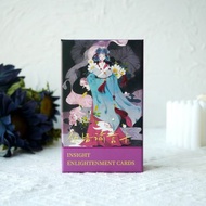 領悟諭言卡 Insight Enlightenment 神諭卡