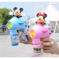 DISNEY MUSIC BUBBLE GUN GATLING BUBBLE GUN