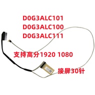 Suitable for HP 15-CE High Score FHD 30-Pin Screen Cable 15-CE011DX Screen Cable DD0G3ALC101