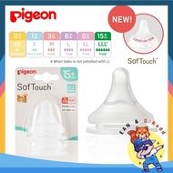 Puting Pigeon SofTouch Peristaltic PLUS Wide Neck Nipple Pigeon Teat