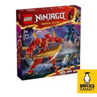 LEGO 71808 Ninjago Kai's Elemental Fire Mech Building Toy Set (322 Pieces)