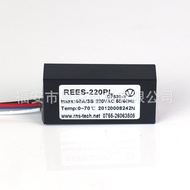 Electronic Centrifugal Switch REES-220PL Start Capacitor Electronic Electronic Centrifugal Switch Si
